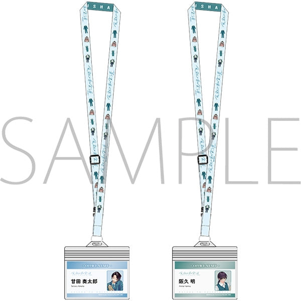 [PREORDER] On and Off: Work-Life Imbalance Party Look ver. ID Card Case with Neck Strap