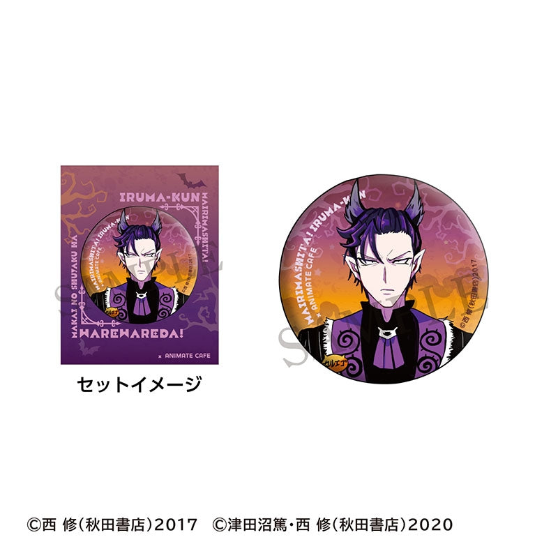 [PREORDER] Naberius Kalego Mairimashita / Welcome to Demon School Iruma-kun Animate Cafe Can Badge