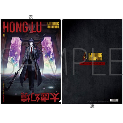 [PREORDER] Hong Lu Limbus Company Clear File