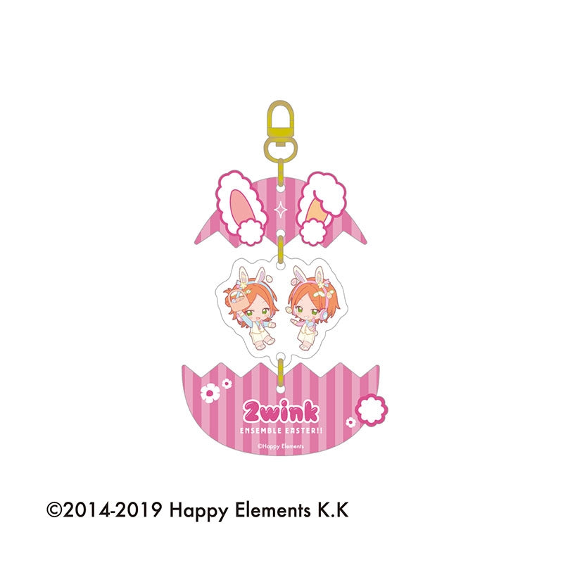 [PREORDER] Ensemble Stars Easter Animate Cafe Egg Keychains