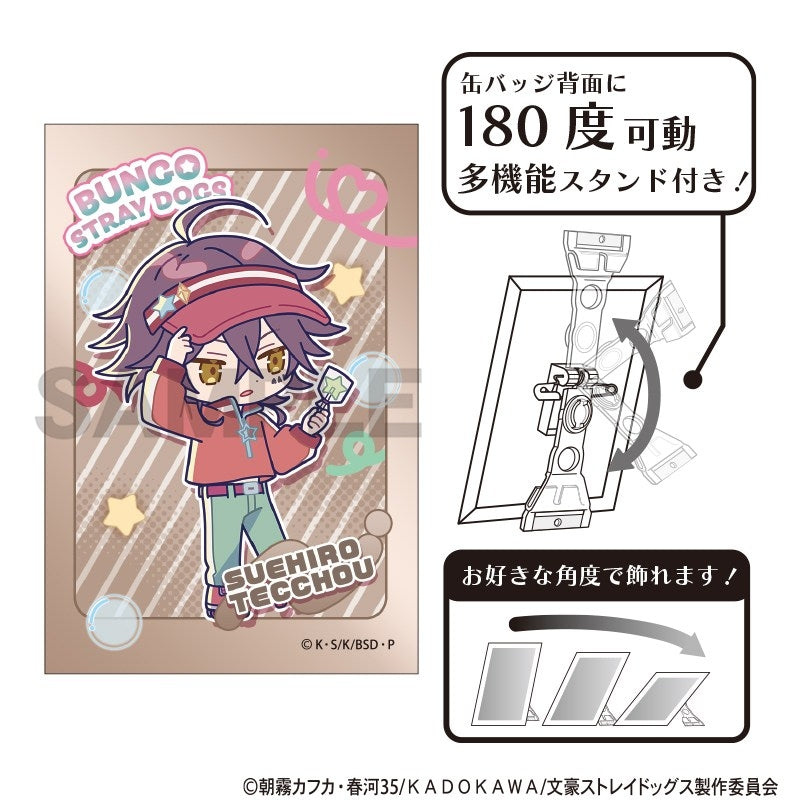 [PREORDER] Bungo Stray Dogs Colorful Pop Art Can Badge