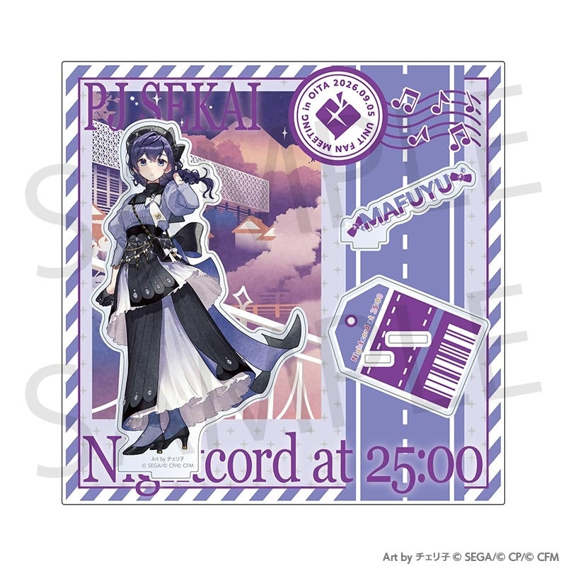 [PREORDER] Nightcord at 25:00 Project Sekai Unit Fan Meeting Acrylic Stands