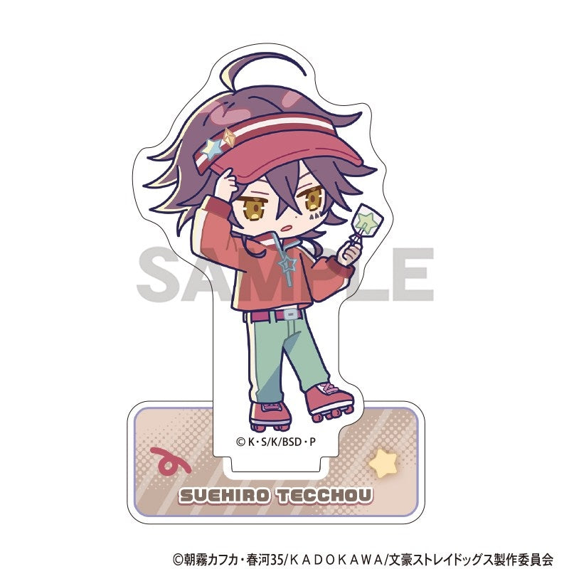[PREORDER] Bungo Stray Dogs Colorful Pop Acrylic Stands
