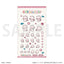 [PREORDER] Idolish7 Animalish Puffy Sticker Sheets