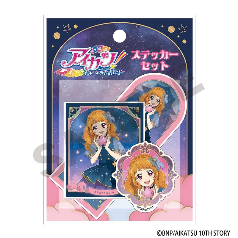 [PREORDER] Aikatsu! Starry Sky Dress ver. Sticker Sets