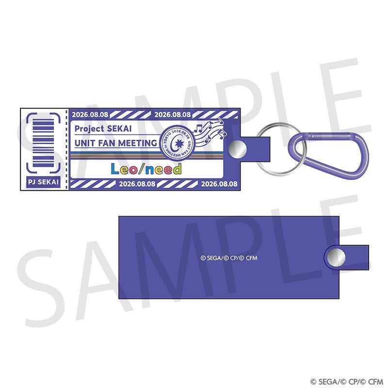 [PREORDER] Leo/need Project Sekai Unit Fan Meeting Rubber Keychain