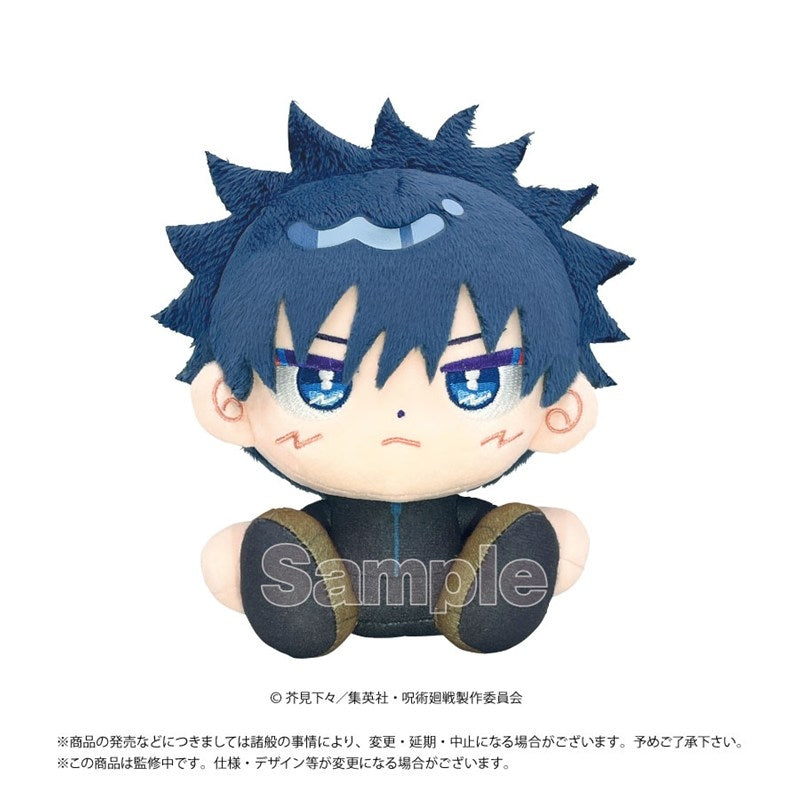 [PREORDER] Jujutsu Kaisen Culling Game Housei Roman Plush