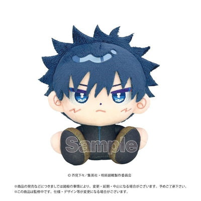[PREORDER] Jujutsu Kaisen Culling Game Housei Roman Plush
