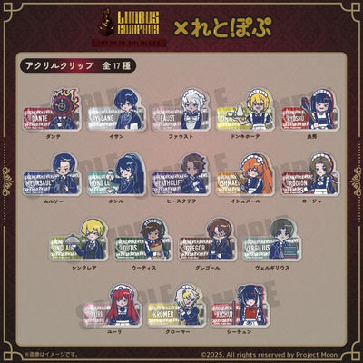 [PREORDER] Limbus Company Retro Pop Acrylic Clips