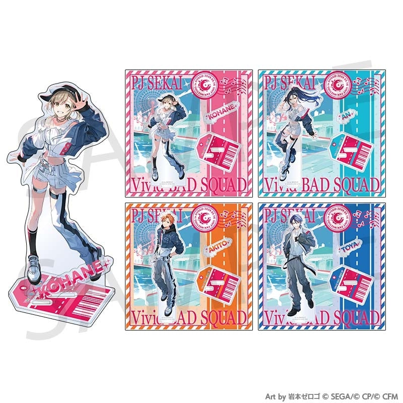 [PREORDER] Vivid BAD SQUAD Project Sekai Unit Fan Meeting Acrylic Stands