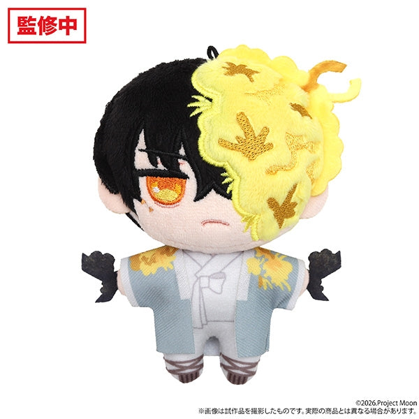 [PREORDER] Limbus Company Nui Pal Plush Keychains vol. 2