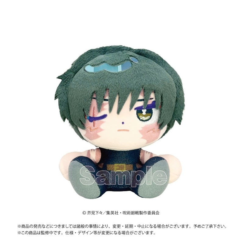 [PREORDER] Jujutsu Kaisen Culling Game Housei Roman Plush