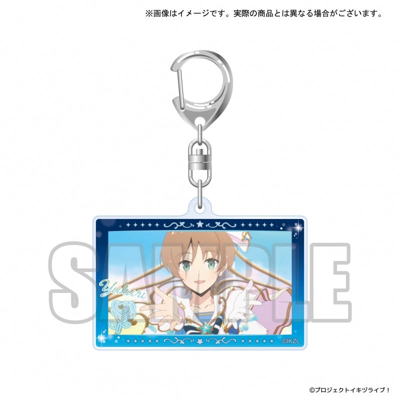 [PREORDER] Ikizu Love Live Bluebird Dou-Da? DOING! Acrylic Keychains