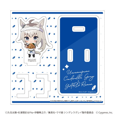 [PREORDER] Umamusume Cinderella Gray Ramen Shop ver. Mini Acrylic Stands