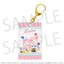 [PREORDER] Project Sekai My Sekai Shaker Acrylic Keychains