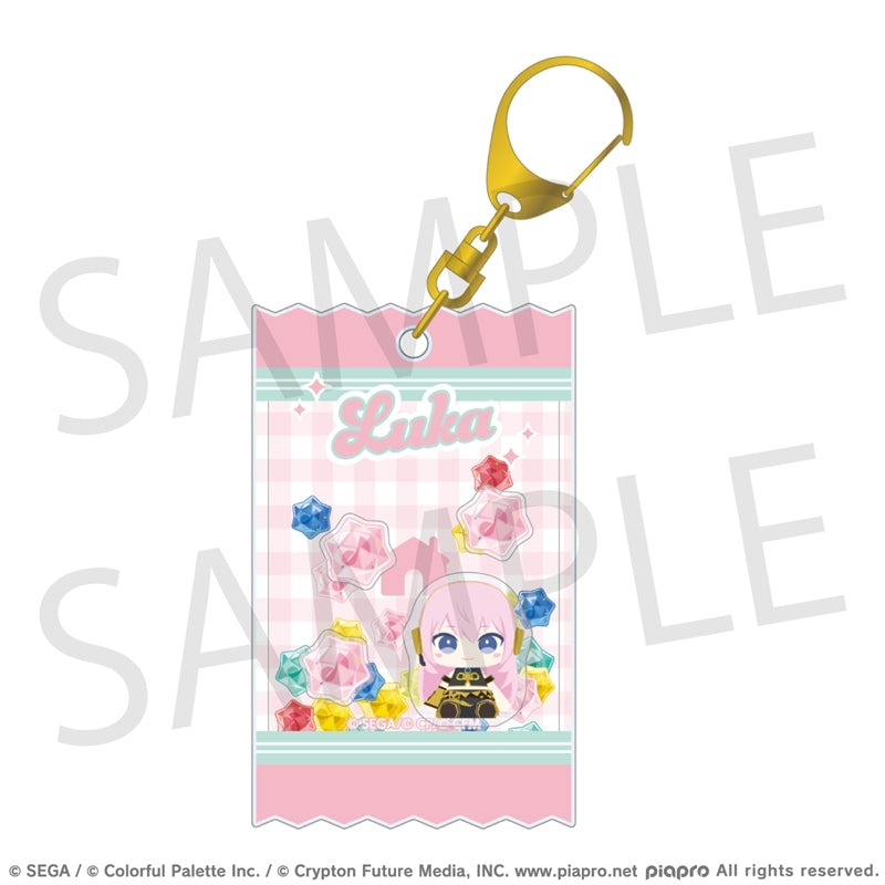 [PREORDER] Project Sekai My Sekai Shaker Acrylic Keychains