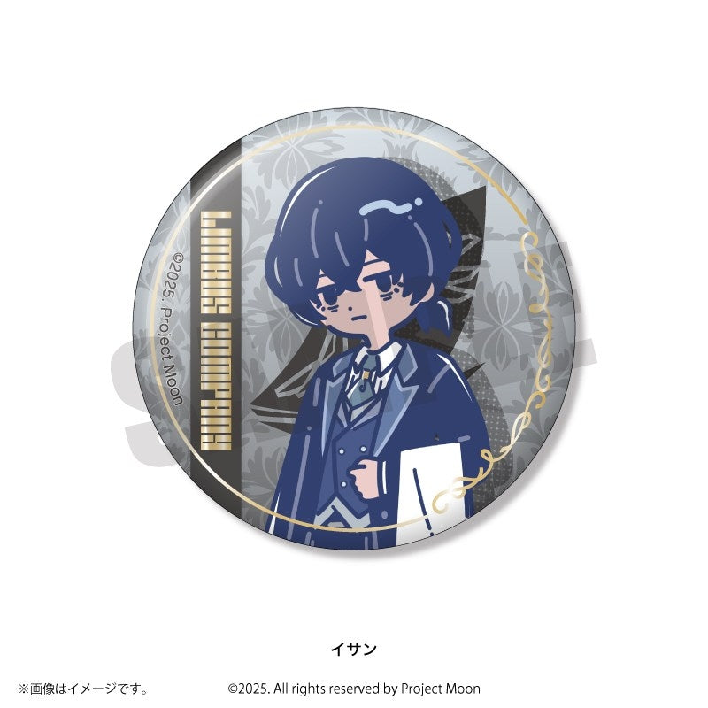 [PREORDER] Limbus Company Retro Pop Can Badges