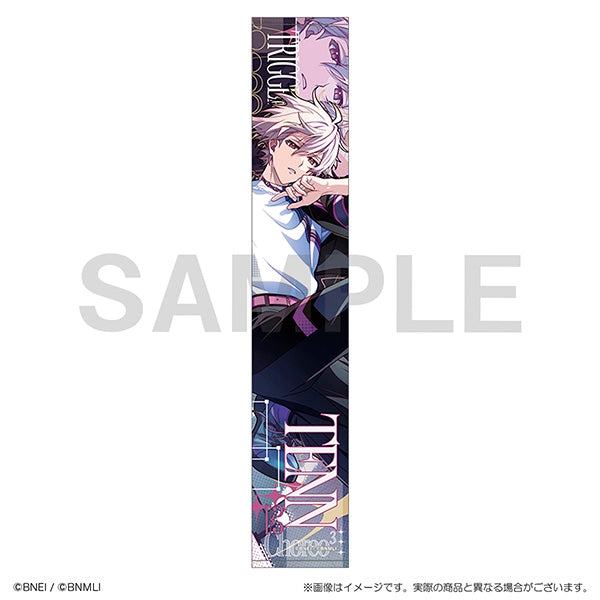 [PREORDER] Idolish7 Dance Practice project Choreo Muffler Towels