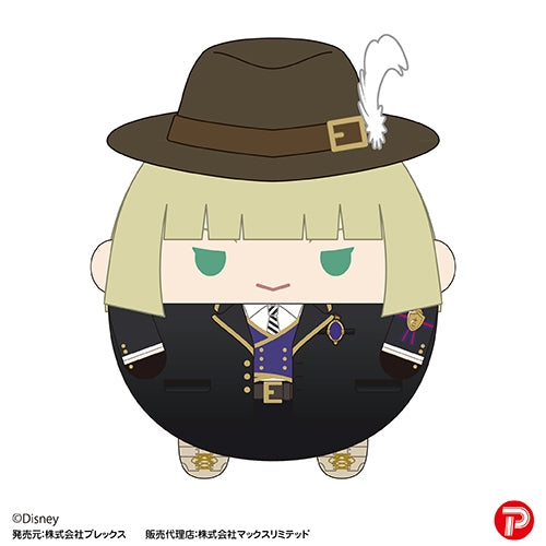 [PREORDER] Twisted Wonderland Fuwakororin M Size Plush