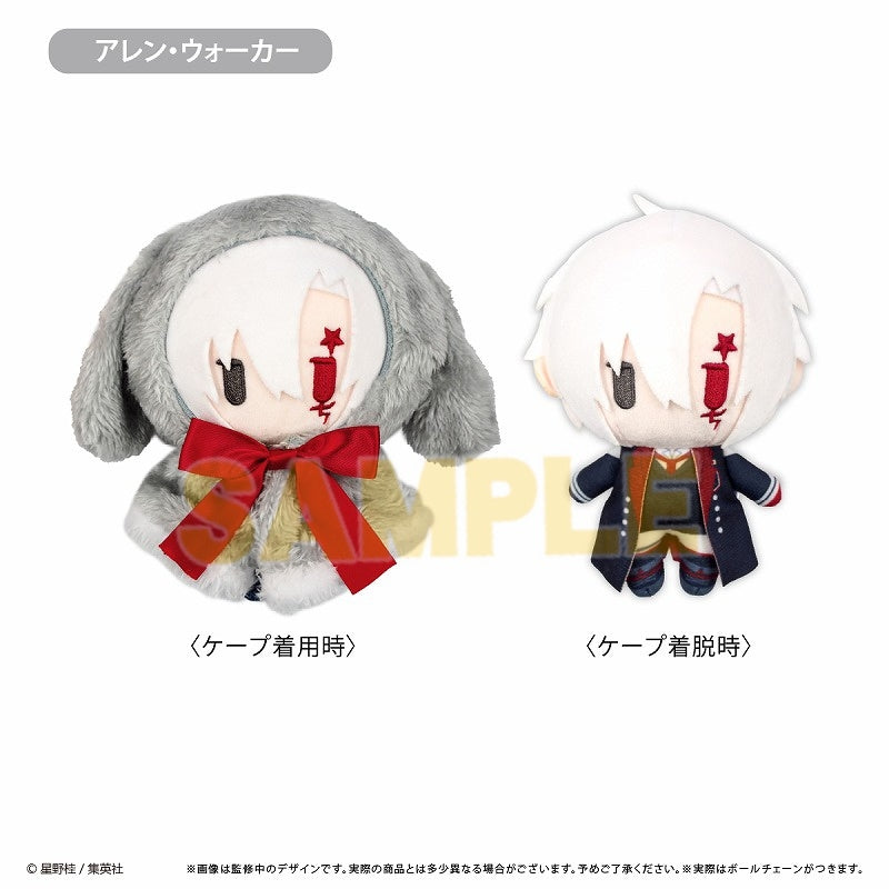 [PREORDER] D. Gray Man Cape Tapinui Plush