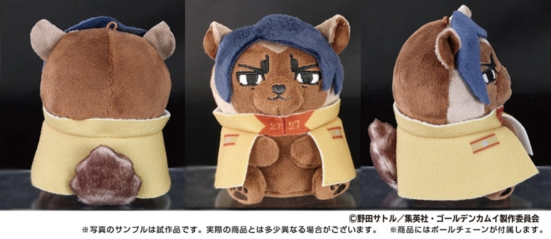 [PREORDER] Golden Kamuy Animal Fourze Plush Mascots
