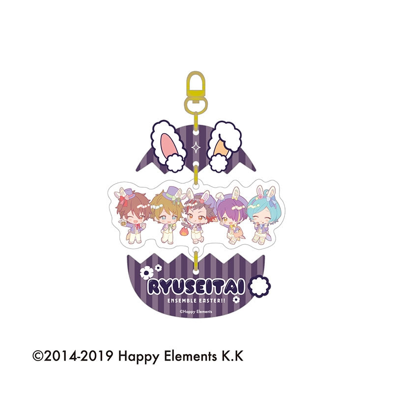 [PREORDER] Ensemble Stars Easter Animate Cafe Egg Keychains