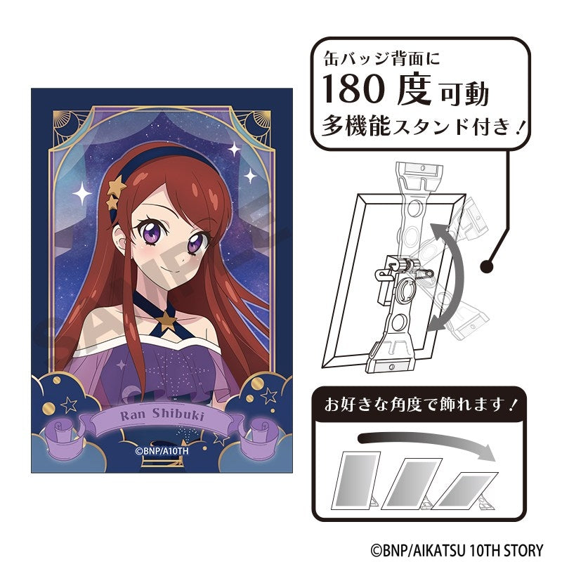 [PREORDER] Aikatsu! Starry Sky Dress ver. Art Can Badges