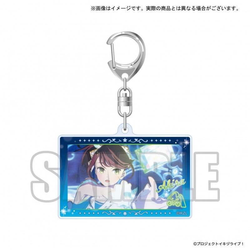 [PREORDER] Ikizu Love Live Bluebird Dou-Da? DOING! Acrylic Keychains