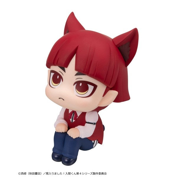 [FIGURE PREORDER] Opera Welcome to Demon School / Mairimashita Iruma-kun Look Up Figure