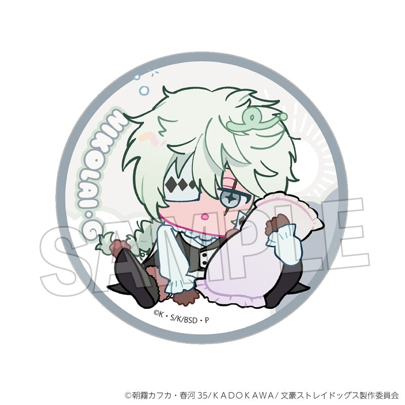 [PREORDER] Bungo Stray Dogs NEGUSE!? Can Badges