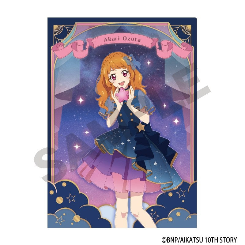 [PREORDER] Aikatsu! Starry Sky Dress ver. Clear Files