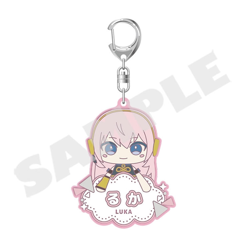 [PREORDER] Project Sekai My Sekai Rubber Name Straps