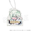 [PREORDER] Bungo Stray Dogs NEGUSE!? Acrylic Name Keychain