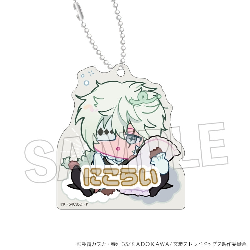 [PREORDER] Bungo Stray Dogs NEGUSE!? Acrylic Name Keychain