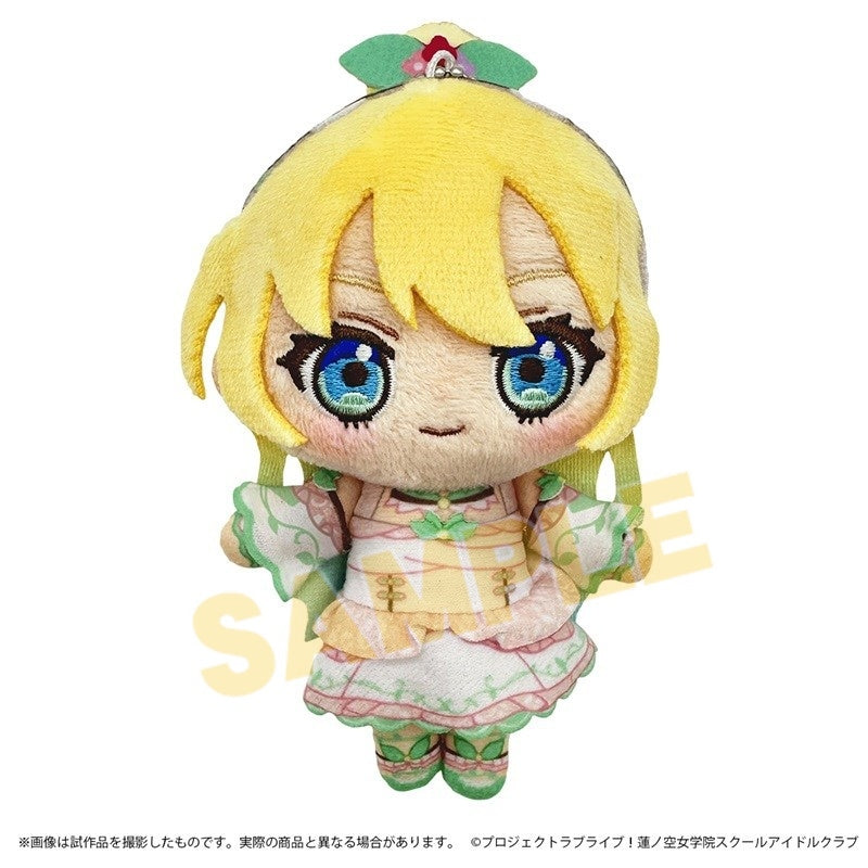 [PREORDER] Link! Like! Love Live! Hasunosora Plush Mascot