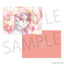 [PREORDER] Project Sekai Anniversary/Birthday Illustration 2024-2025 Clear Files