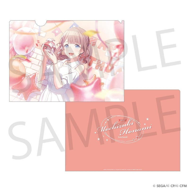 [PREORDER] Project Sekai Anniversary/Birthday Illustration 2024-2025 Clear Files