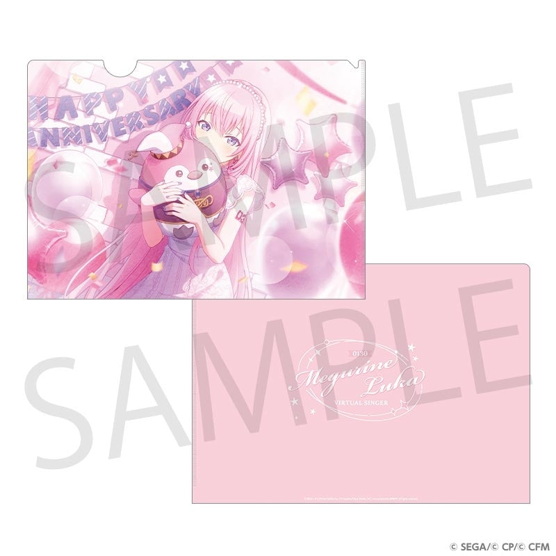 [PREORDER] Project Sekai Anniversary/Birthday Illustration 2024-2025 Clear Files