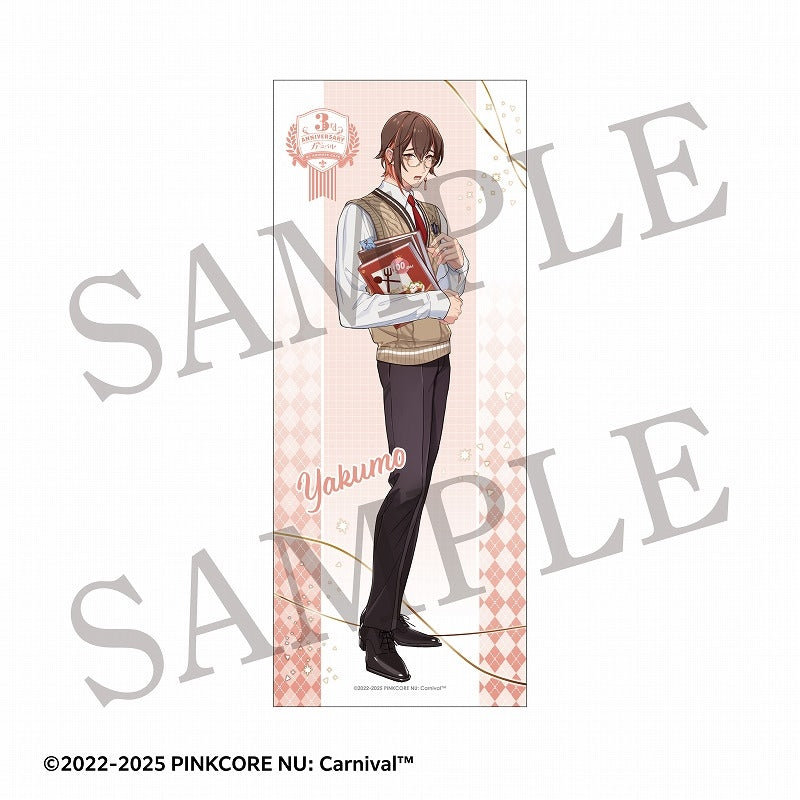 PREORDER] NU: Carnival Animate Cafe 3rd Anniversary Ver. Tapestry
