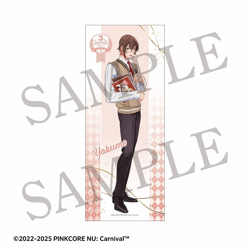 [PREORDER] NU: Carnival Animate Cafe 3rd Anniversary Ver. Tapestry