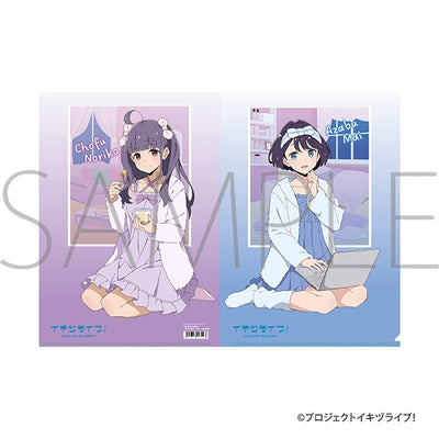 [PREORDER] Ikizu Love Live Bluebird Fluffy Chill Time Clear Files