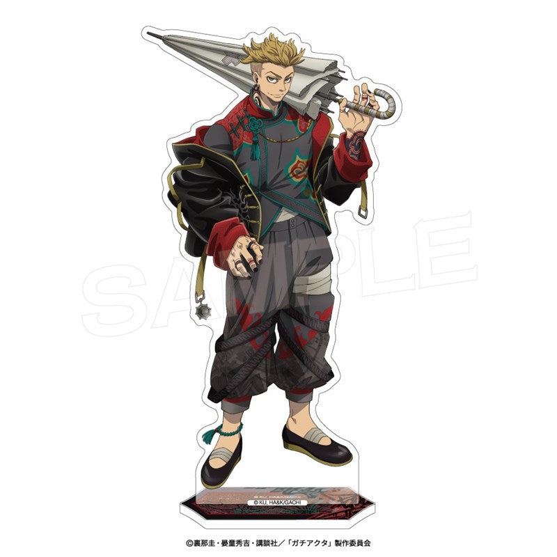 [PREORDER] Gachiakuta "Deep Oriental" Acrylic Stands