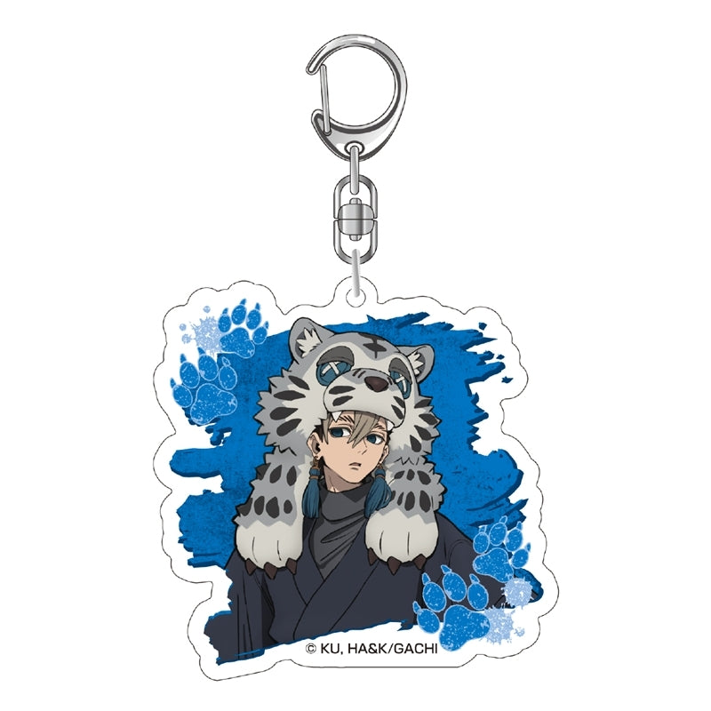 [PREORDER] Gachiakuta Stuffed Animal Acrylic Keychains