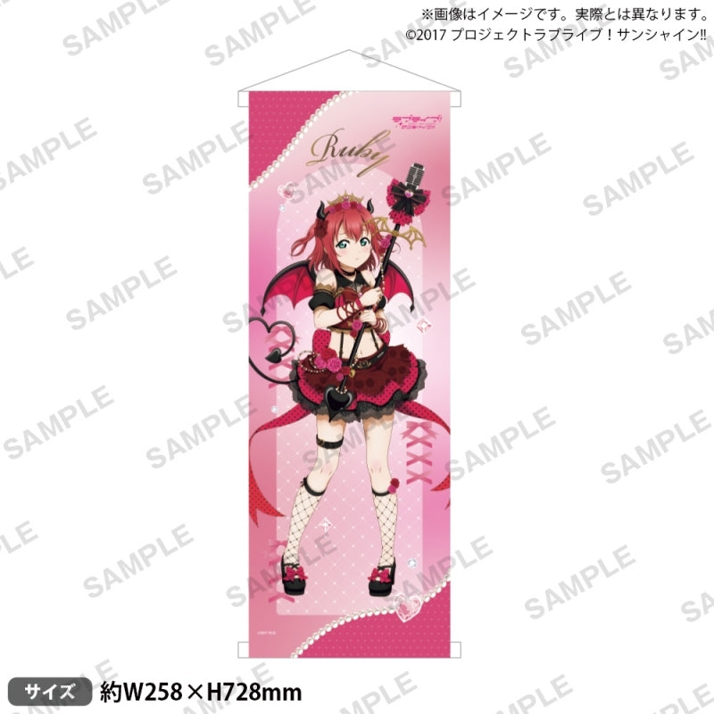 [PREORDER] Aqours Love Live Sunshine Little Devil ver. B2 Half-Cut Tapestries