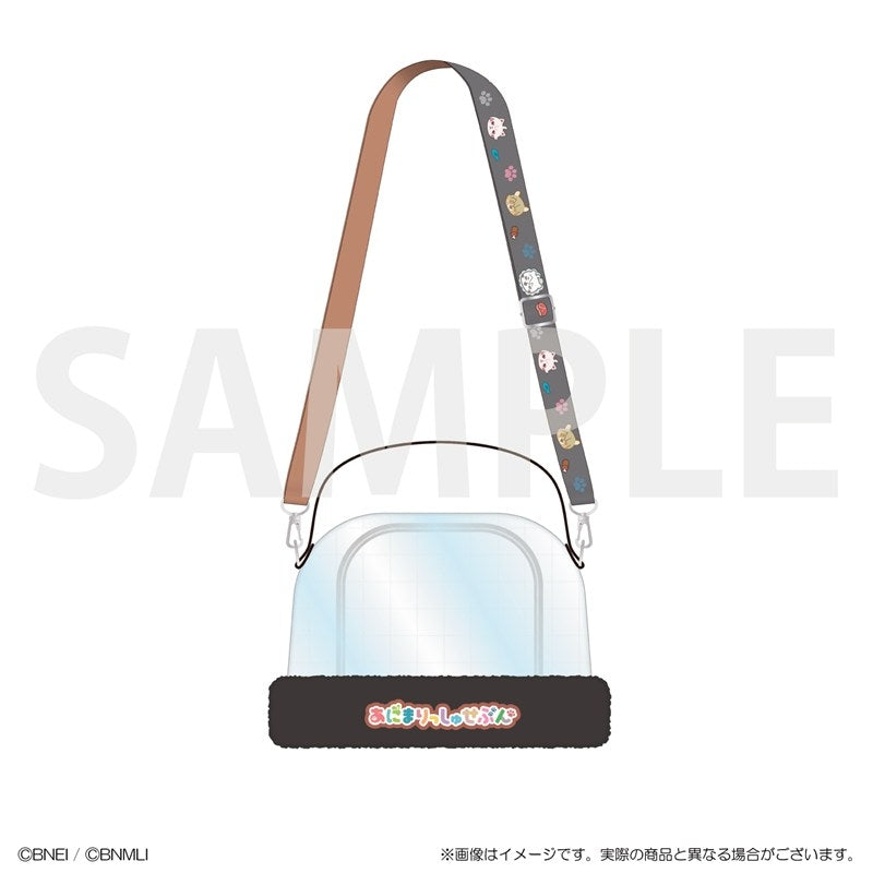[PREORDER] Idolish7 Animalish Plush Pouches