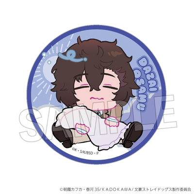 [PREORDER] Bungo Stray Dogs NEGUSE!? Can Badges
