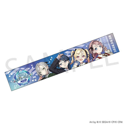 [PREORDER] Leo/need Project Sekai Unit Fan Meeting Muffler Towel
