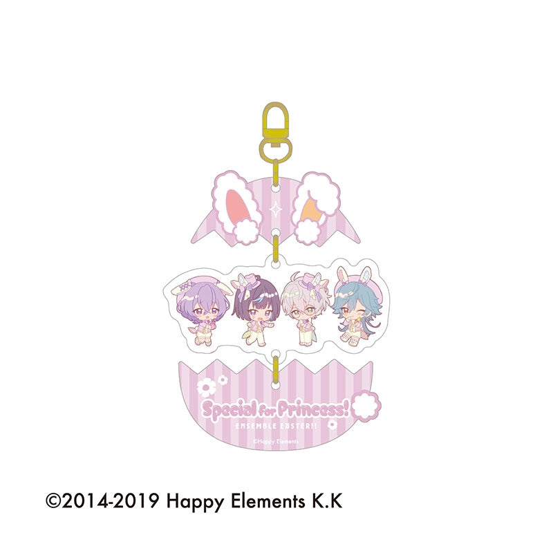 [PREORDER] Ensemble Stars Easter Animate Cafe Egg Keychains