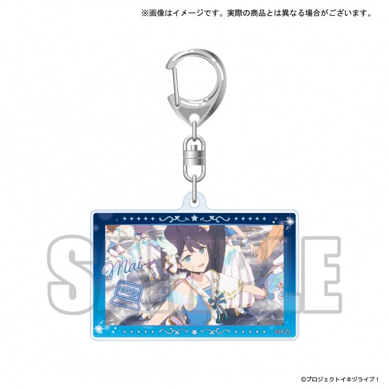 [PREORDER] Ikizu Love Live Bluebird Dou-Da? DOING! Acrylic Keychains