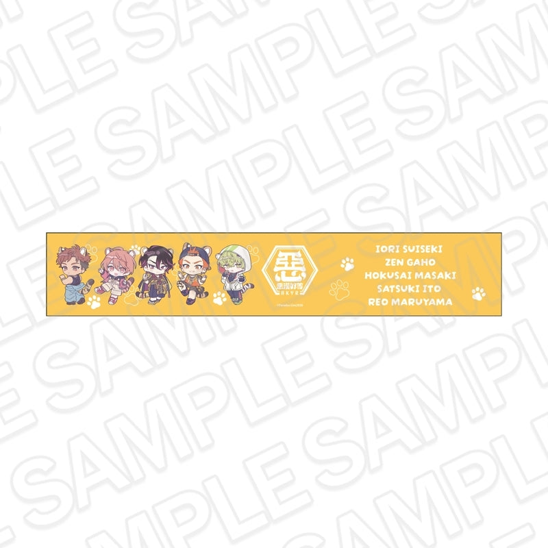 [PREORDER] Paradox Live POP UP SHOP Animal ver. Muffler Towels